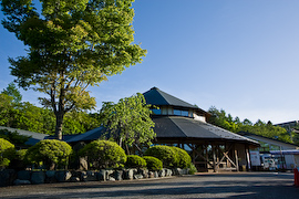 石割の湯